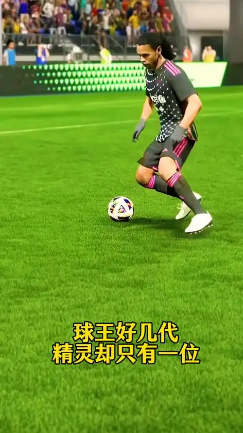 性突破